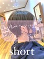 アグ ヘアー ジャック 千石通り店(Agu hair jack)&nbsp;◎刈り上げハンサムショート【オススメスタイル】