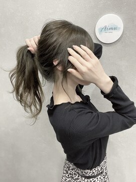 エミュ(Aimu.) 【オリーブベージュ】