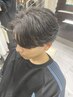 【落合限定】ニュアンスパーマ+カット+トリートメント￥9980