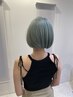 カット