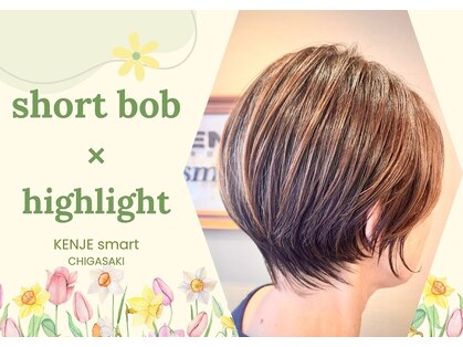 ケンジスマート(KENJE smart)の写真