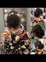 プルーフアンテナ(PROOF ANTENNA)&nbsp;成人式スタイル