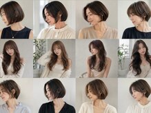 アッシュ 白楽店(Ash)の雰囲気（レイヤー、ショート、ボブ等お客様に合ったスタイル提案します♪）