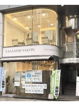 ビルの2階には♪YASASHII SALON 【ヤサシイサロン】