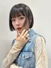 【学割U24/平日限定/原宿】顔まわりカット+リタッチカラー ￥6000　[原宿駅]