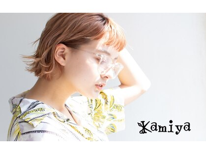ヘアーサロン カミヤ(hair salon kamiya)の写真