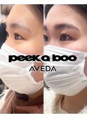 ハリウッドブロウリフト　眉ワックス　アイブロウワックス