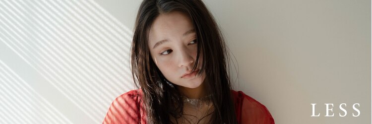 レス 伏見(LESS)のサロンヘッダー