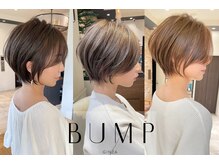 バンプ ギンザ(BUMP GINZA)