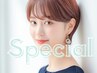 【9月末までです!!】★[1日3名様限定] カット+カラー+2stepTM￥11000