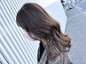 【ff金澤篤志限定】デザインカット+ヘアカラー+極上トリートメント