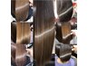 【最高級美髪ストレート☆】カット+縮毛矯正+髪質改善サブリミック ¥26000
