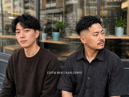 クフィア 難波(CUFFIA)の写真