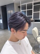 ヴェリタス(VERITAS)&nbsp;スモーキーパープル