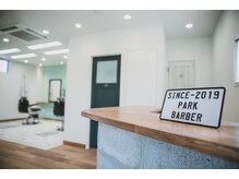 パークバーバー(PARK BARBER)の雰囲気（落ち着きのある店内にはこだわりが詰まっております！）