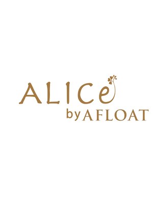 アリスバイアフロート(ALICe by AFLOAT)
