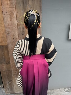 グロウ 錦糸町(Grow) シンプルポニー