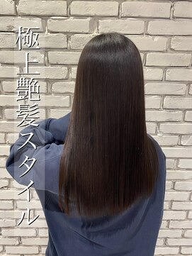 パトゥ 烏丸(patou) 髪質改善トリートメント　酸熱トリートメント