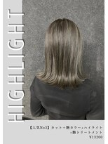 ネリネ(Nerine)&nbsp;ハイライト