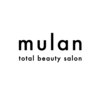 ムーラン(mulan)のお店ロゴ