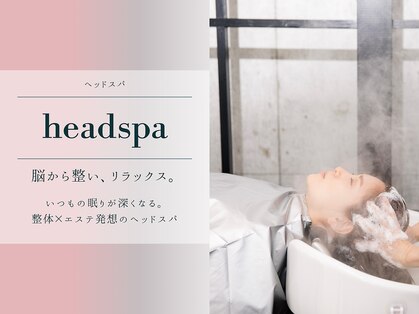 ユミリーバイルコル(umily by RuCOR.)の写真