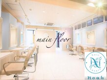 ノアパルフェ 銀座(noah parfait)の雰囲気（フロアはオートクチュールな鏡に癒しのホワイトテイスト空間♪♪）