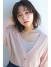 【本日1名様 限定】似合わせカット+リタッチカラー【￥12100→￥10000】
