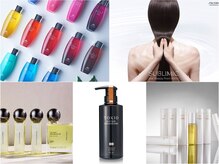 アイヴァン(AIVAN)の雰囲気(《最高峰の髪質改善トリートメント》取扱☆トリートメント)