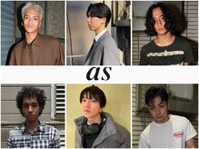アズ 銀座(as)