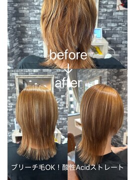 リリー シンジュク(Lilly) 【Lilly新宿】#酸性ストレート＃カラー同時OK #ブリーチ履歴2回