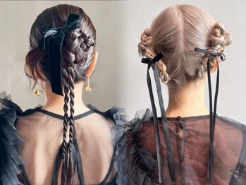 アイティーバイアルバム 下北沢店(IT by ALBUM)の写真/【ヘアセット￥3500】早朝OK・フルアップも30分☆下北沢駅徒歩1分！成人式/卒業式/結婚式/二次会/お呼ばれ