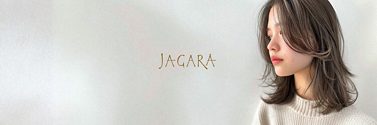 ジャガラ 千葉駅北口店(JAGARA)のサロンヘッダー