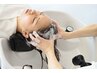 【日々の疲れもスッキリ♪】癒しヘッドスパ(15分)+カット+ナノバブル
