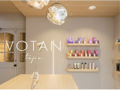 ボタン テンジン(VOTAN tenjin)の写真