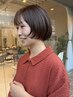 【世界認定オーガニックカラー】カット＋カラー＋栄養補給XTR
