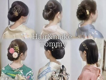 ヘアーアンドメイク トミー(Hair&Make Tommy)の写真/【名古屋/栄/錦】一日中着崩れしないプロの着付けと大人女性のための上品ヘアセット！特別な一日に。