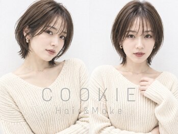 クッキー 熊本(COOKIE)の写真/【鶴屋0分】顔周りの印象がイメージを変える！実力派スタイリストがライフスタイルに合わせてご提案☆