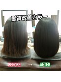 ナチュラルモード髪質改善艶々美髪さらさら丸みシルエット