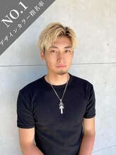 グランアディクト(Gran addict)&nbsp;山本 日輪