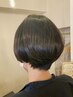 【2回目専用】髪が傷まない【ヘアマニキュア】+【似合わせカット】