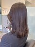 【村上限定】カット＋イルミナカラー＋クロナトリートメント