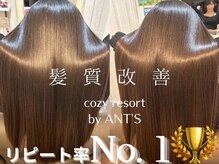 コージー リゾート バイ アンツ 茅ヶ崎駅前店(cozy resort by ANT'S)