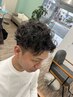【ニュアンスパーマ・ビジネスパーマ】似合わせカット+メンズパーマ