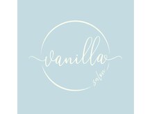 バニラ(vanilla)
