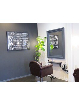 【松山/久万ノ台】高い技術と知識とちょっとした気遣いでお悩みを解決☆広々と解放的な空間で癒しの時間を