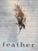 feather フェザー