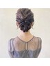 【結婚式やパーティーに】 ヘアセット ¥4400