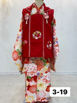 ハナココ 水戸店(hana Coco) レンタル