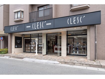 クレス 戸田店(CLESC')の写真