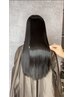 髪質改善ストレート＋トリートメント＋カット　￥20000